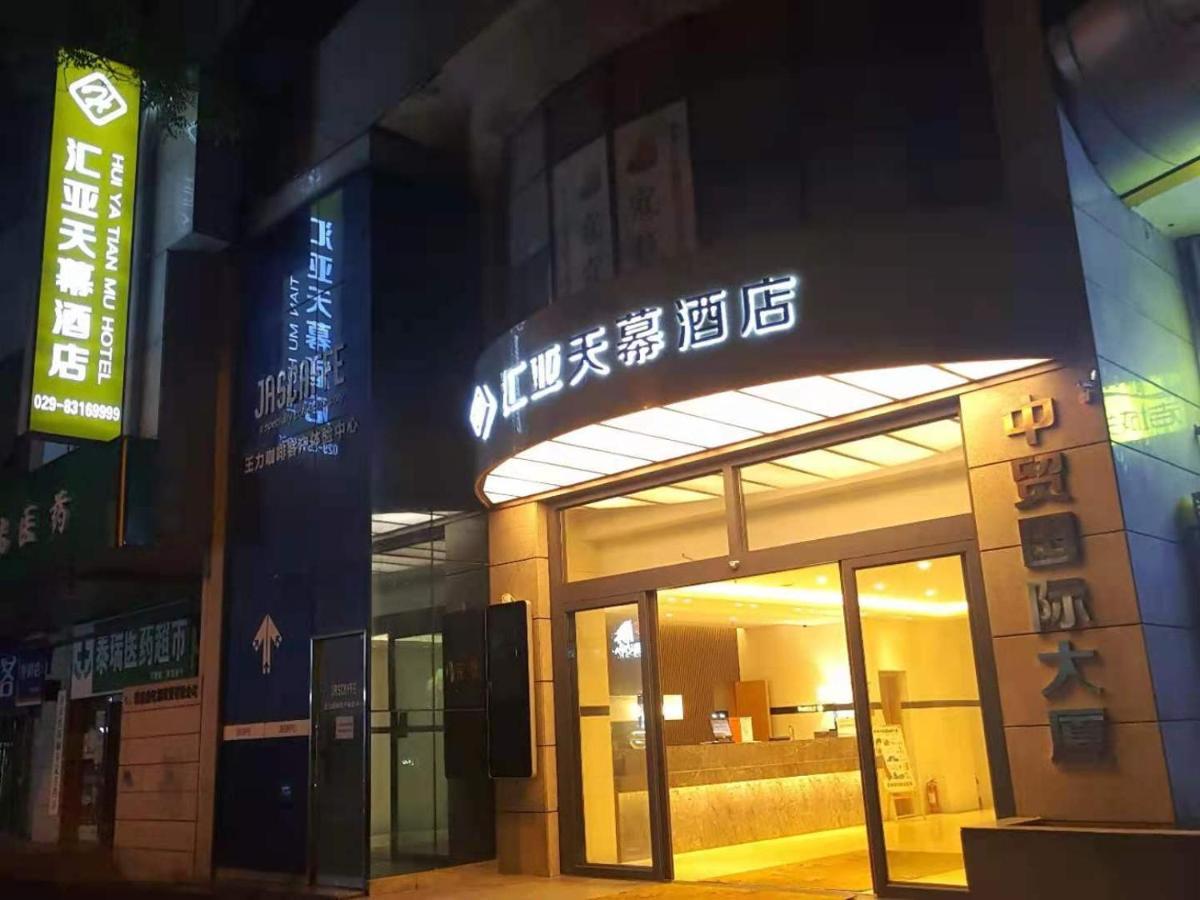 Xi'An Huiya Tianmu Hotel מראה חיצוני תמונה
