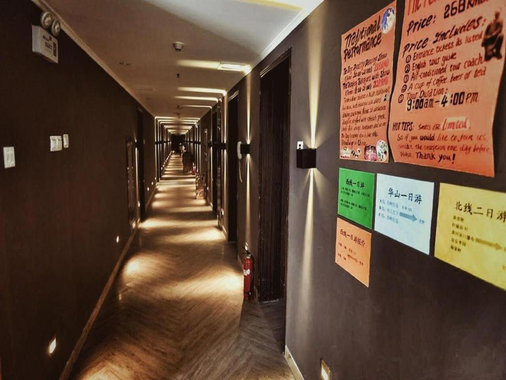 Xi'An Huiya Tianmu Hotel מראה חיצוני תמונה